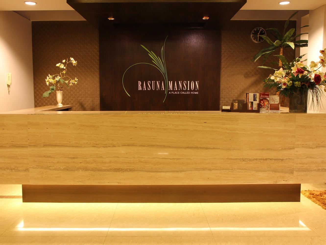 Rasuna Mansion Jakarta Exterior photo